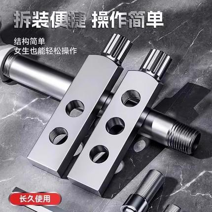 水龙头角阀断丝取出器新型工具多功能丝锥反丝水管断裂管断头螺丝