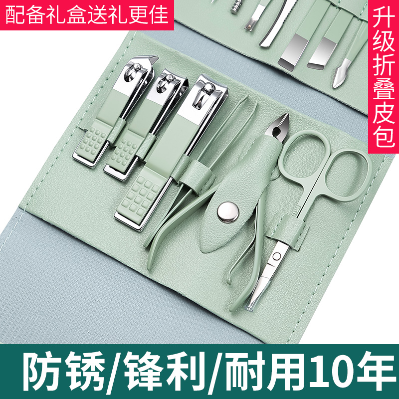 指甲刀套装工具指甲剪家用德国进口原装修脚工具挖耳勺指甲钳修甲