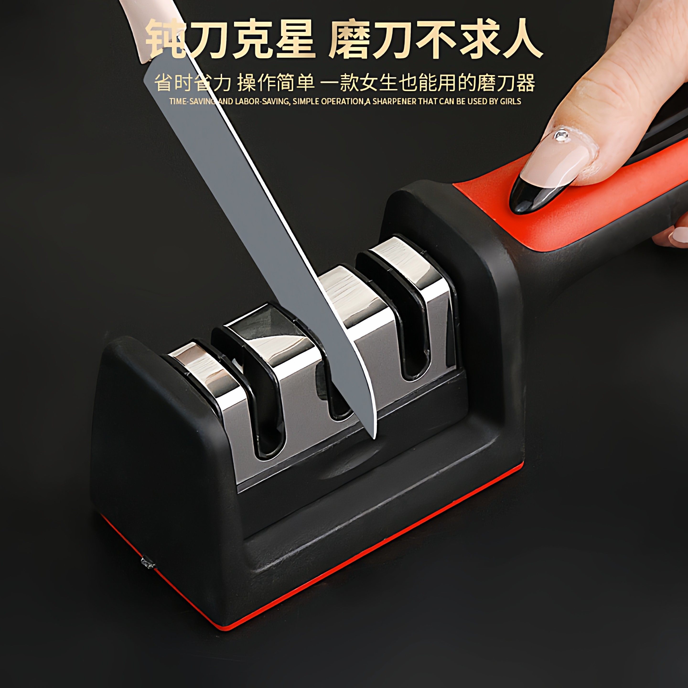 磨刀神器家用菜刀磨刀石商用专业正品天然石头快速磨刀架开刃正宗,厨房/烹饪用具,磨刀器/磨刀石/磨刀架,淘宝优惠券,粉丝福利购,淘宝优惠卷