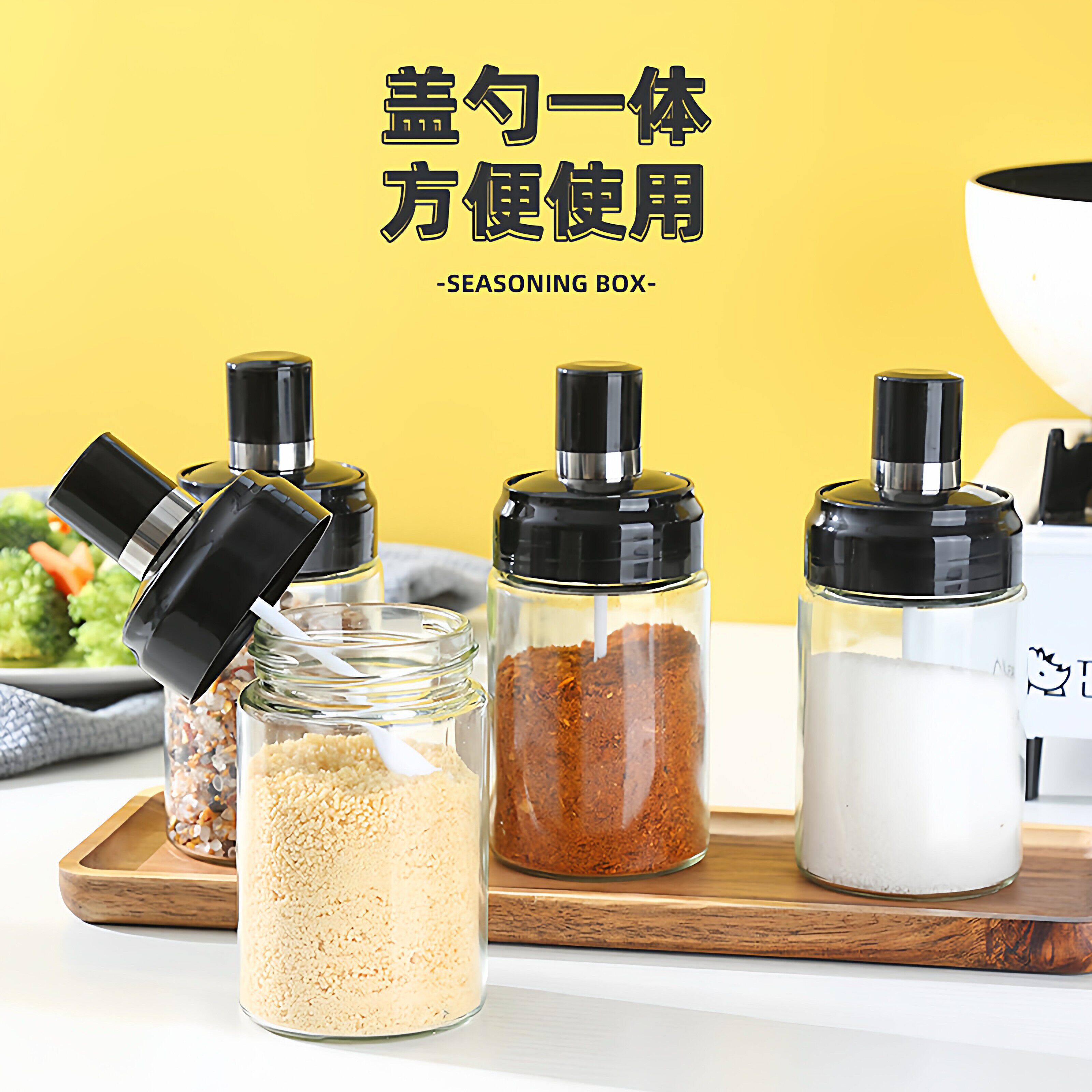 调味罐勺盖一体调料分装瓶子家用玻璃盐罐厨房简约调料盒组合套装