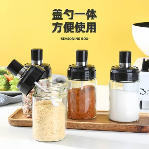 调味罐勺盖一体调料分装瓶子家用玻璃盐罐厨房简约调料盒组合套装