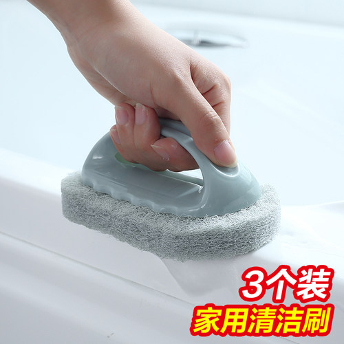 厨房清洁刷锅强力去污带手柄