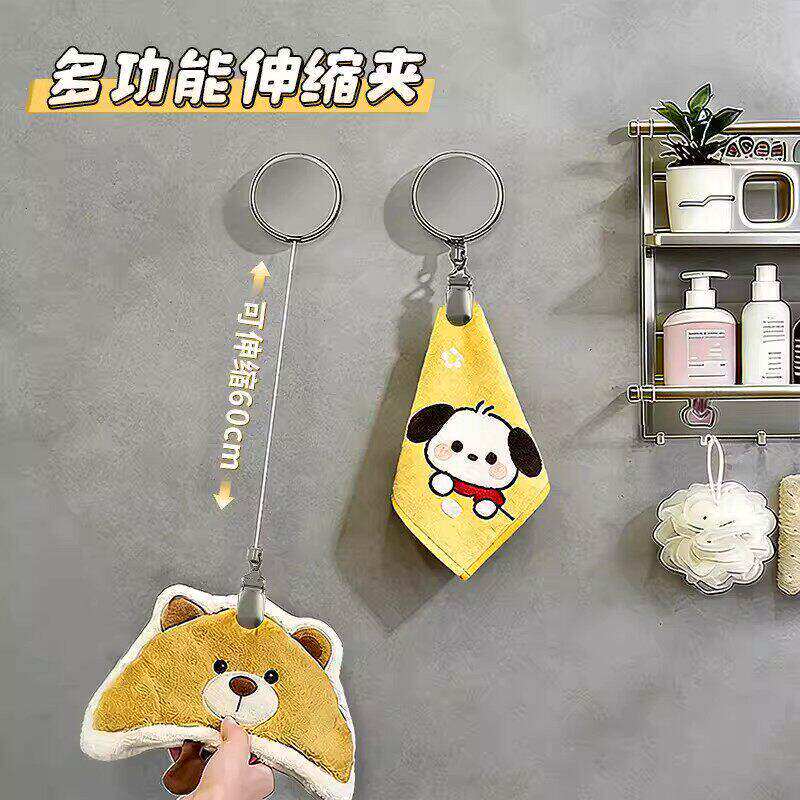 多功能伸缩夹自动回弹抹布毛巾挂绳夹子浴室卫生间擦手巾固定挂钩