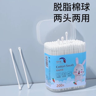 婴儿棉签耳勺二合一棉签棒新生儿消毒护理棉签螺旋头掏耳朵盒装