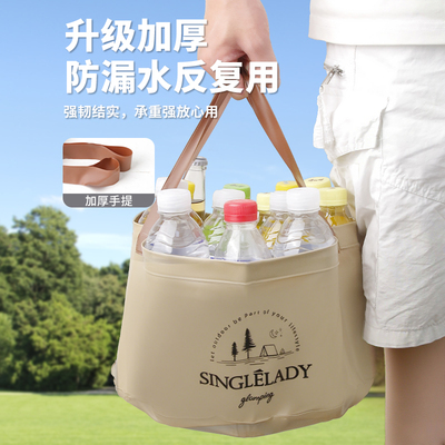 便携式可折叠盆户外手提式水盆