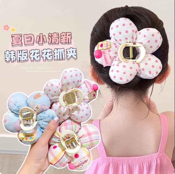 儿童立体泡芙花朵丸子头抓夹