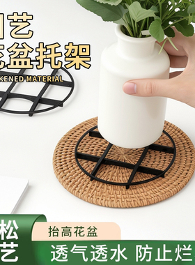 防烂根托盘花盆底部垫高底座垫脚架子托架通风透气花盆垫高防积水