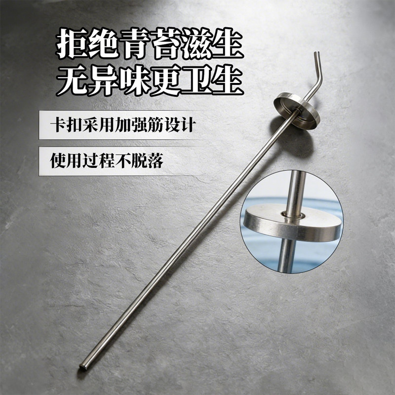 伸缩不锈钢茶具上水管配件桶装水自动抽水管茶盘进水管饮水机吸水