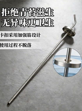 伸缩不锈钢茶具上水管配件桶装水自动抽水管茶盘进水管饮水机吸水