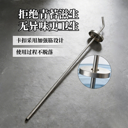 伸缩不锈钢茶具上水管配件桶装水自动抽水管茶盘进水管饮水机吸水