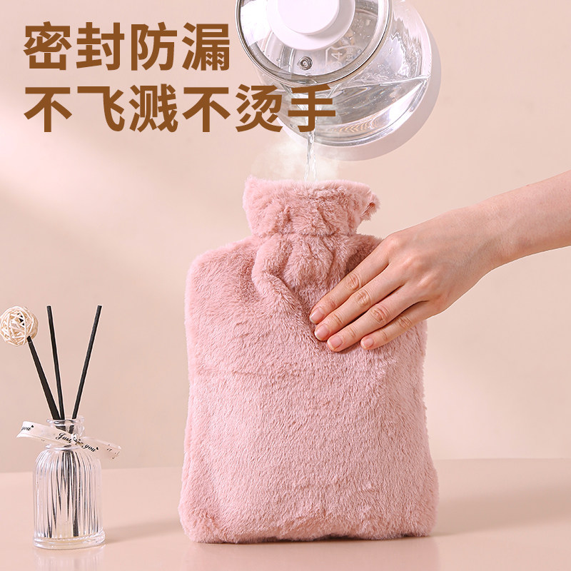 热水袋注水暖水袋灌水老人被窝专用敷肚子大号加厚防爆热水热敷袋,居家日用,热水袋,淘宝优惠券,粉丝福利购,淘宝优惠卷