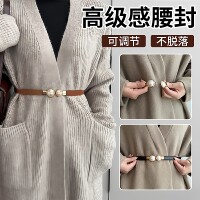 牛仔裤收腰神器弹力松紧皮带装饰