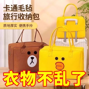 旅行收纳袋大容量整理袋内衣内裤 整理包 收纳袋防尘防潮防氧化分装