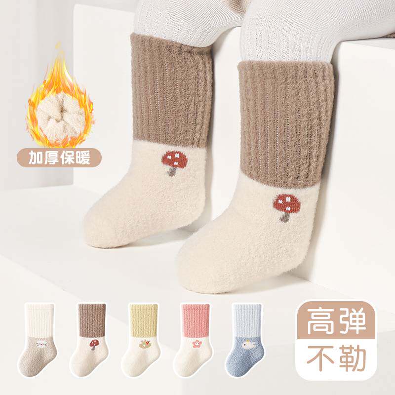新生婴儿袜子秋冬加厚加绒