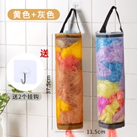 Толстые модели ⭐ желтый+серый [всего 2] ✅ Отправить крючок