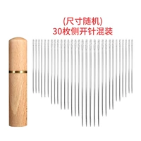 Цилиндр с бревнами [30 смешанных безыгольных игл]