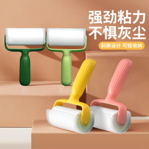 粘毛器滚筒头发卷毛衣服沾滚刷神器可撕式黏纸卷纸滚轮床上去毛刷