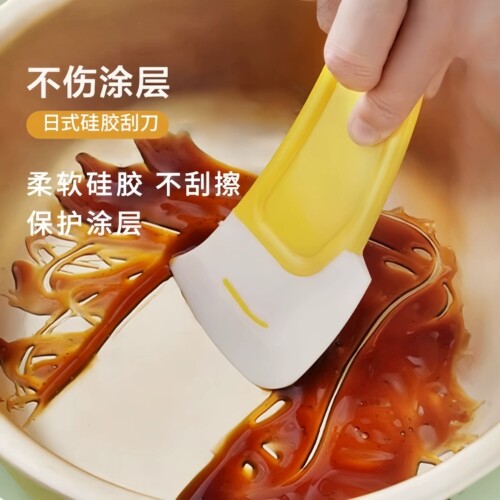 日式硅胶刮刀锅底清洁耐高温刮板洗锅碗碟不粘锅家用刮片油污铲