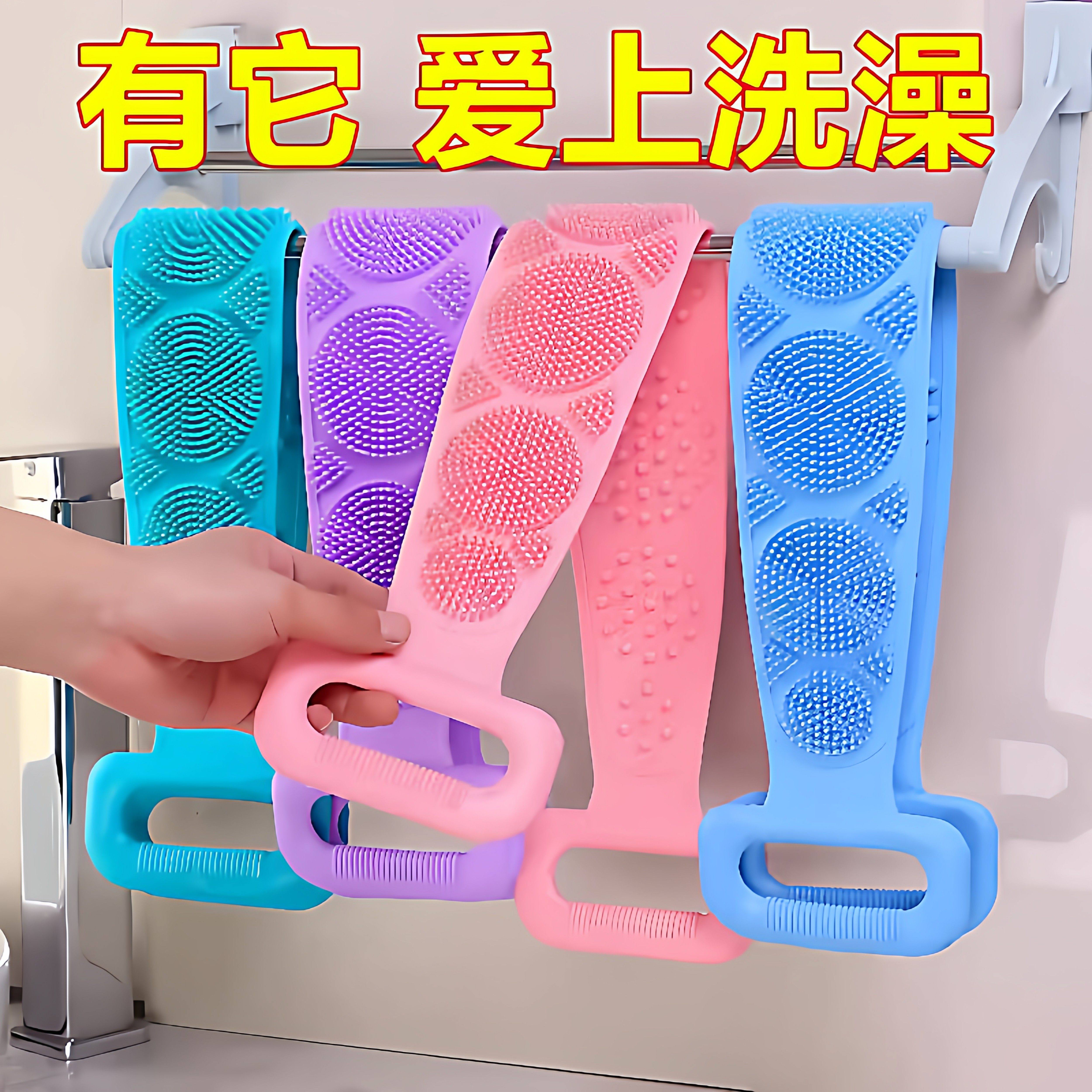 硅胶搓澡巾有效洗澡搓背神器搓泥搓灰男女长条后背去角质沐浴刷子