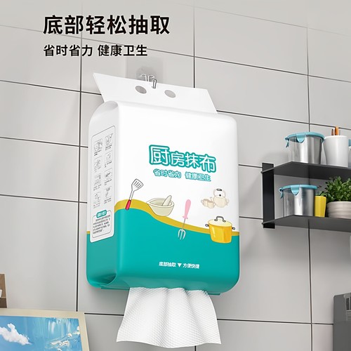 懒人抹布一次性厨房专用