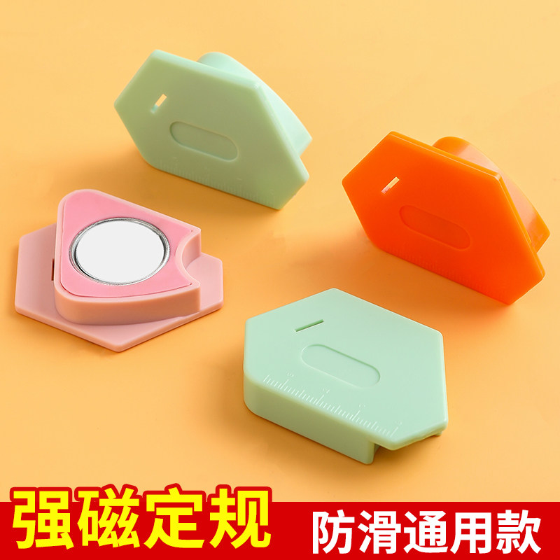 新款多边形强磁定规缝纫机平车