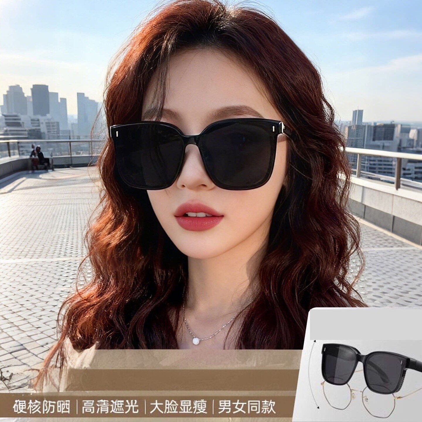 套镜偏光太阳镜男女可套眼镜一镜二用开车潮墨镜夹片夏季防晒