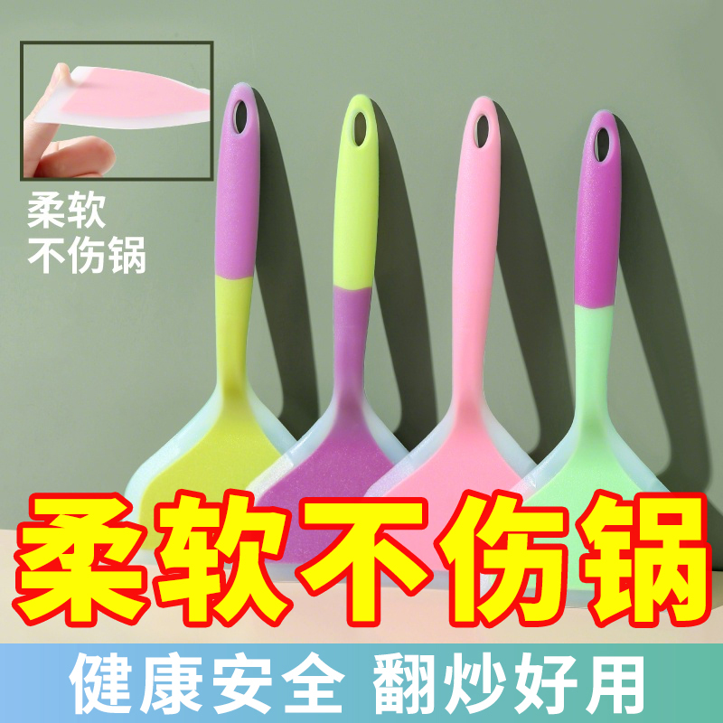 烙饼硅胶铲耐高温不粘锅