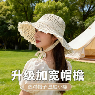 蕾丝蝴蝶结大帽檐沙滩草帽女2026年春新款海边遮阳防晒太阳帽子潮