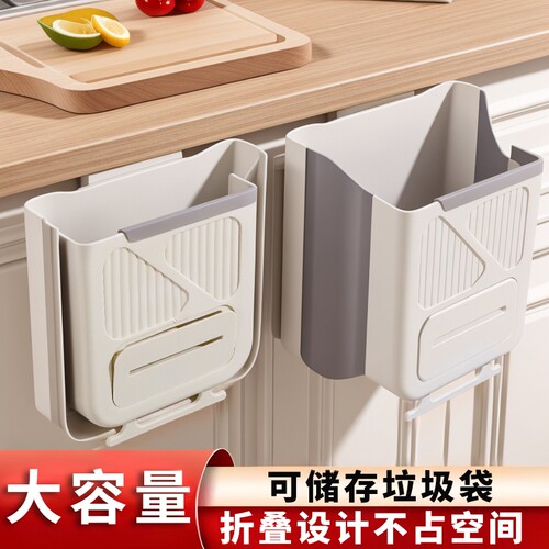 厨余专用收纳桶卫生间厕所纸篓