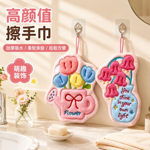 花朵珊瑚绒擦手巾浴室吸水速干