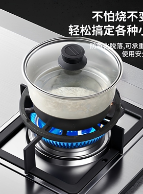 铸铁煤气灶支架煤气炉灶台燃气灶架托锅架炉架小锅奶锅砂锅止滑架