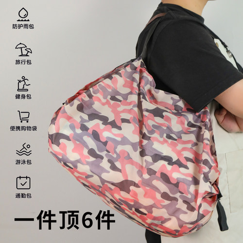 日本进口折叠风琴购物袋手提大袋