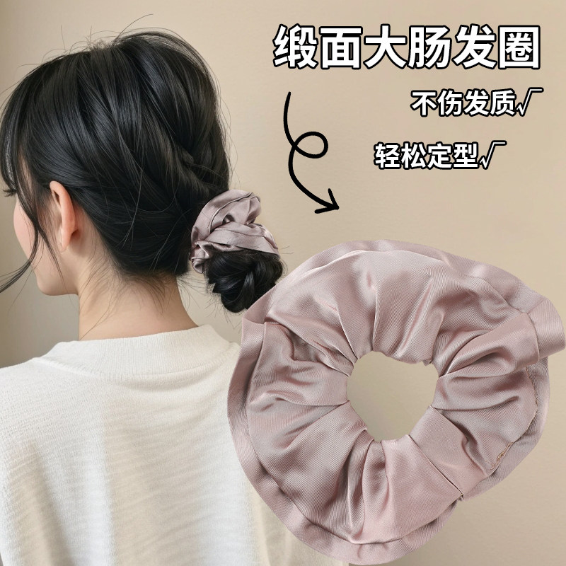 白色大肠发圈超大缎面低丸子头大号韩系猪大肠肥肠头绳皮筋女头花