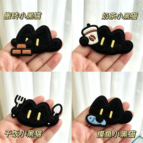小黑猫打工人刘海贴可爱少女心无痕碎发整理神器百搭发饰魔术贴