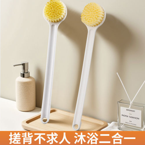 洗澡刷子搓澡神器软毛长柄沐浴刷后背搓背刷搓泥不求人身体搓澡巾
