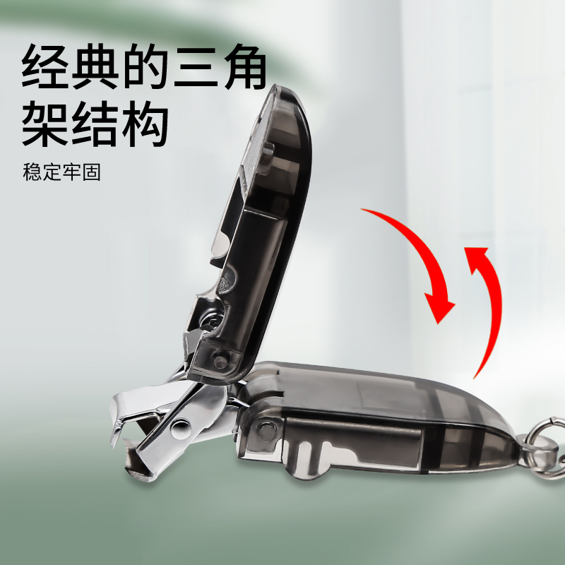 指甲剪迷你折叠指甲刀德国进口原装日本家用指甲钳单个装带钥匙扣怎么看?