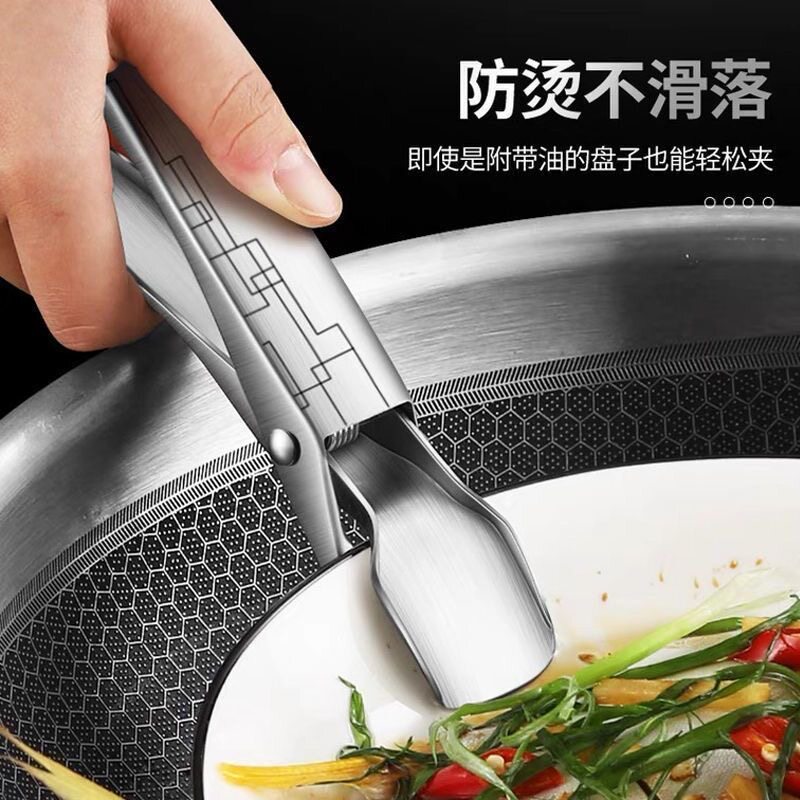 不锈钢防烫夹取碗夹盘子夹