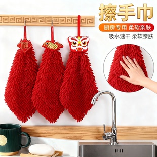 擦手巾挂式 厨房可爱毛巾抹布吸水家用卫生间手布手帕珊瑚绒擦手