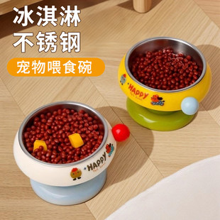 猫碗猫食盆猫咪饭碗粮碗喝水碗不锈钢狗碗不易打翻保护颈椎宠物碗