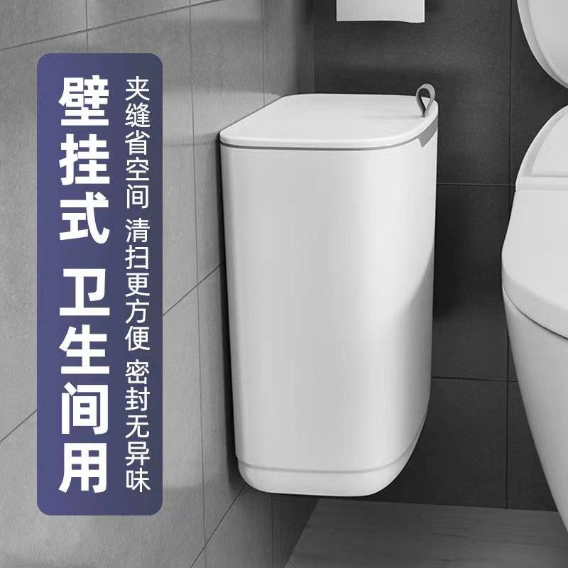 大号厨房壁挂橱柜门厨余分类桶