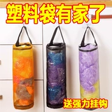 Мусорный мешок, система хранения, коробочка для хранения, вместительная и большая пластиковая сумка на липучке