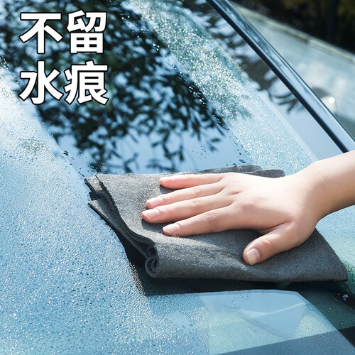 魔力抹布无水痕魔力布擦玻璃专用