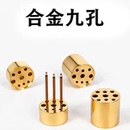 纯合金九孔线香小香插香底座家用室内多孔熏香炉香托香道工具用品