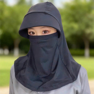 冰丝防晒帽子遮脸面罩遮阳帽夏季骑车户外护颈防尘太阳帽