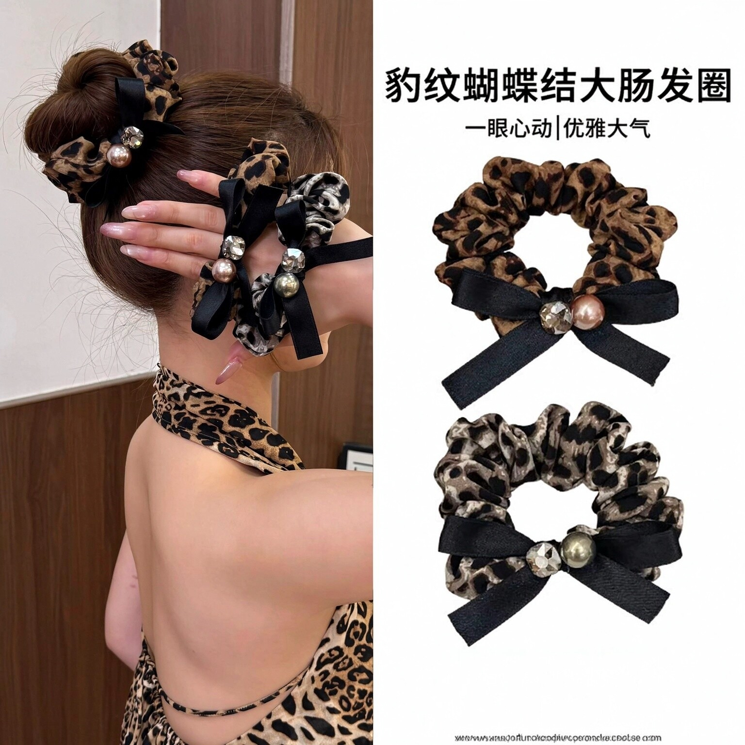 复古秋冬氛围感缎带蝴蝶结大肠发圈女2026新款高弹力耐用头绳皮筋