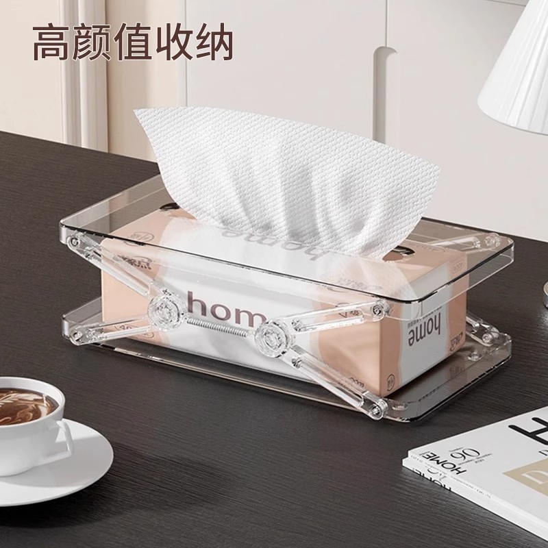 桌面纸巾盒弹簧伸缩抽纸盒家用