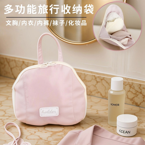 三合一便携贴身背包旅行