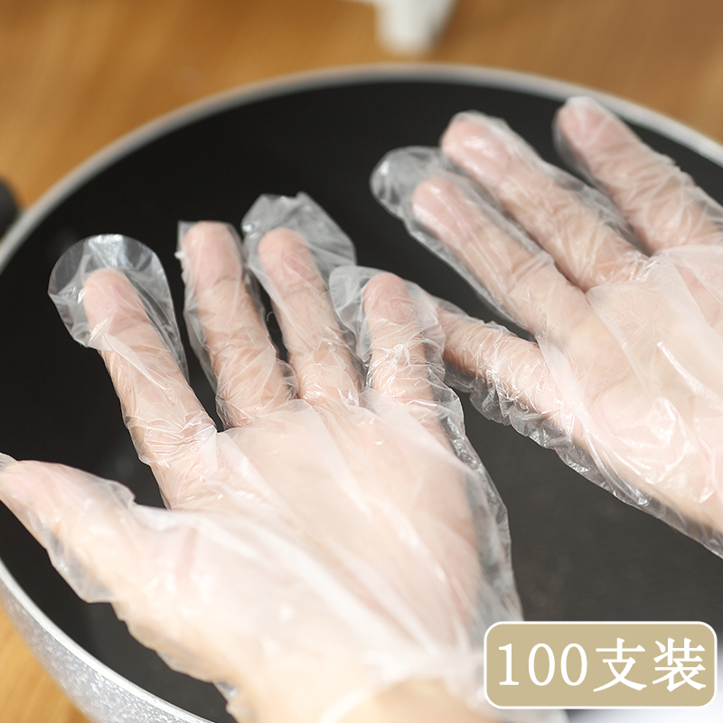 ʳƷÊÖÌ×