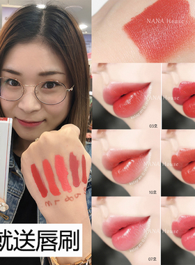 韩国Mamonde梦妆奶油丝滑挤压式唇釉持久染色蜡笔唇棒口红包邮