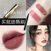 美国MILANI显色滋润口红25豆沙色29土棕色67复古红69吃土色 包邮